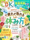 LDK
